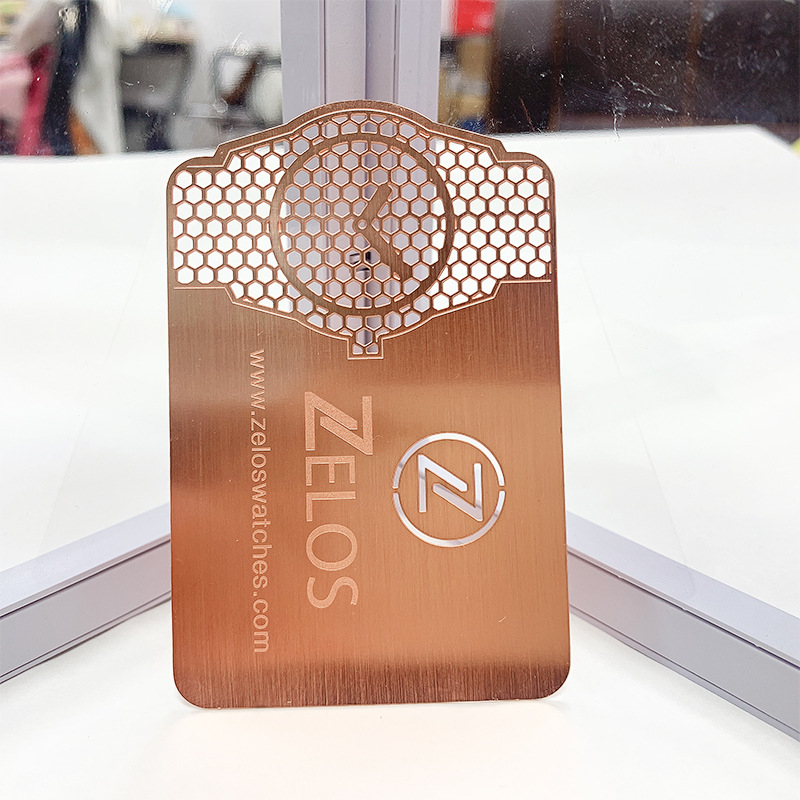 金属玫瑰金拉丝名片店辅贵宾卡公司积分卡可印网址镂空花边流水号