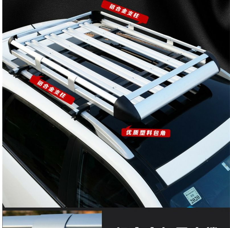 Car-Mounted Bicycle Rack Suitable for Nissan X-Trail/Qashqai/Livina/Tiida/Toura/Guishi Special Luggage Racks