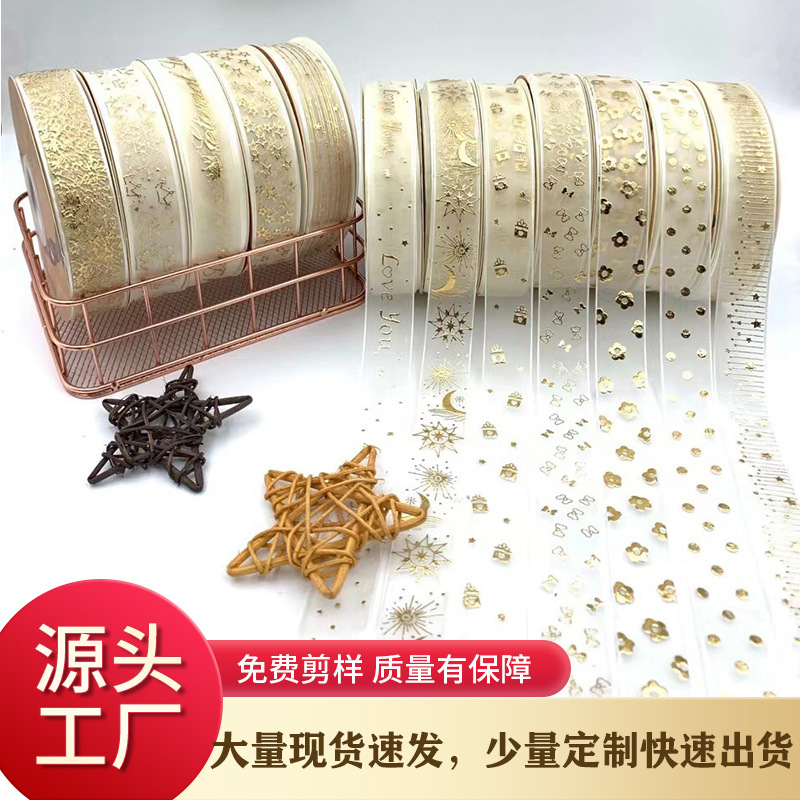 Hilo coreano dorado cinta transparente cinta de organza pastel de flores embalaje Barra de hilo de nieve soporte cinta hecha a mano al por mayor