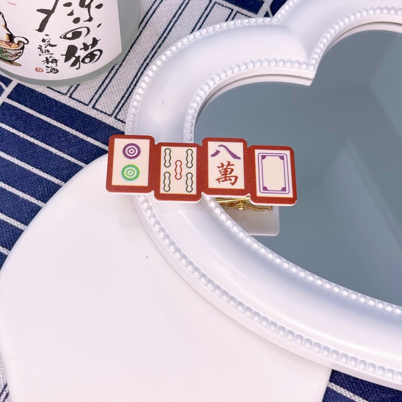 微信圖片_20230513222940