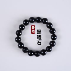 新しい天然黒曜石ブレスレット女性のためのエスニックスタイル新中国風のクリスタルビーズブレスレットストールアクセサリージュエリー卸売