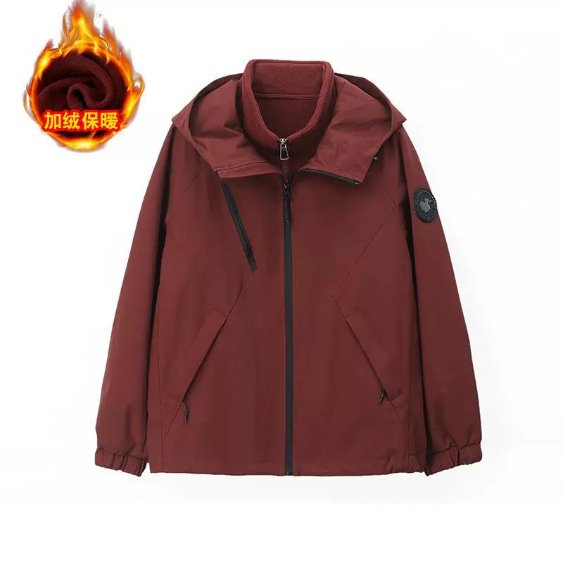 Warm removable liner for mother, down jacket, 2024 years