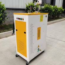 小型电加热蒸汽发生器桥梁养护蒸养机混凝土蒸汽养护器批发