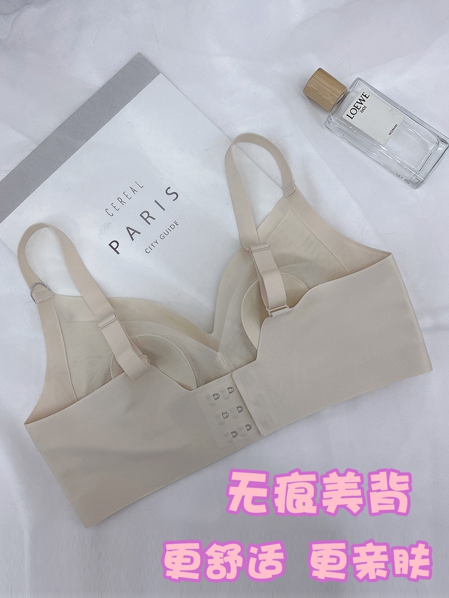Orejas de conejo ropa interior de mujer inalámbrico micro push-up delgado pecho grande pequeño sujetador de sueño colección de senos anti-flacidez 882