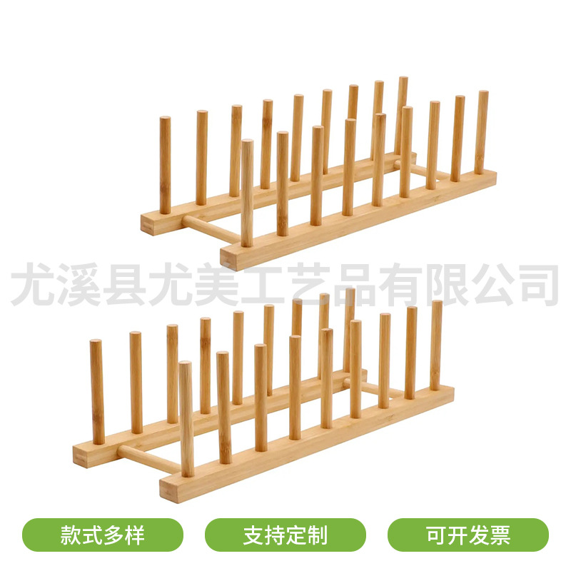 Marco de madera simple, pastel de té de supermercado, plato, plato, plato, estante de exhibición, estante de drenaje, estante de almacenamiento de cocina
