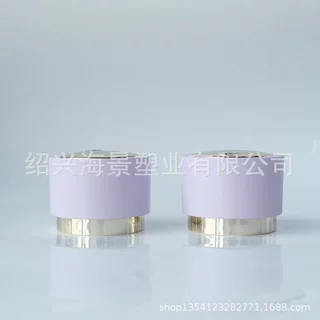出口韩国高档带装饰韩式乳液套装 眼霜 乳液精华瓶喷雾瓶