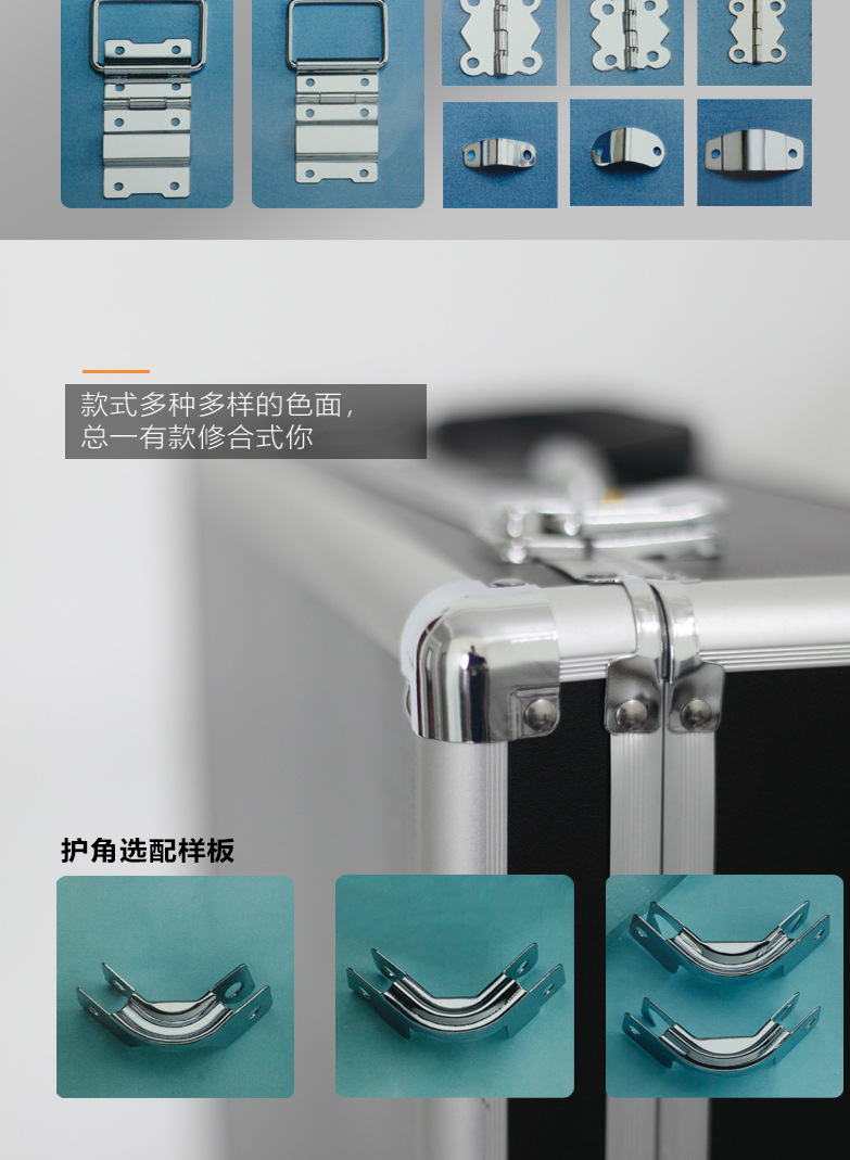 产品详情头部_07