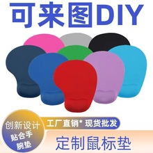 �羳G01���z�o����ˉ|��ɫ����|3D��ͨ�����o��|���m��������