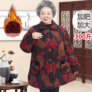 �֋�����a�޷�Ů�����̶��b�ӽq��������̫̫�ӷʼӴ����\����