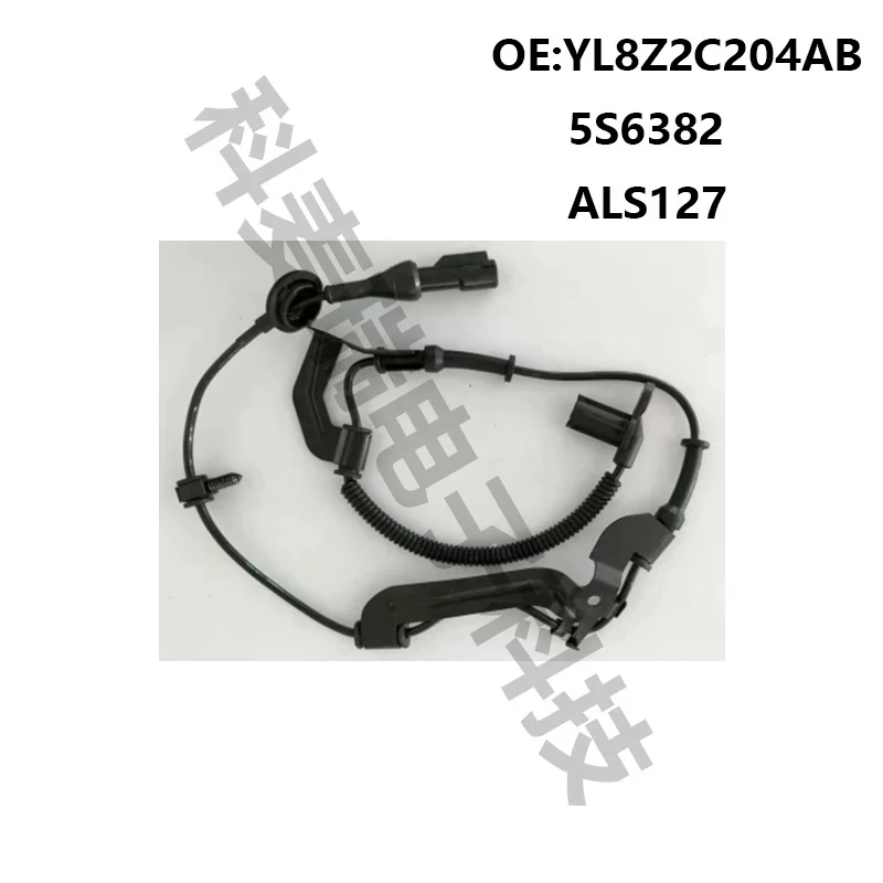 YL8Z2C204AB 5S6382 ALS127, подходит