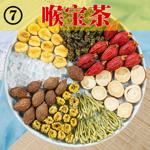 �팚��7̖�����y���ջ�+�ִ󺣻��_�h���d�Ӹʲ����˲�10g/������