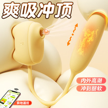 �i����������o������app�h���b�خ��ػ�����s�Ӝ�˱������45/��