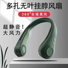 ���һ�Ķ����W�tͬ����˒첱 �o�~�ɴ���ʽ���USB�\��С�L��