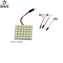 ��óר��  ����LED�Ķ��� ������5050 36SMD