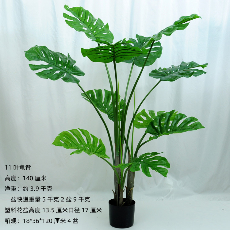 Artificial Monstera gran planta verde bonsai sala de estar oficina en casa decoración artificial Planta artificial bonsai artificial