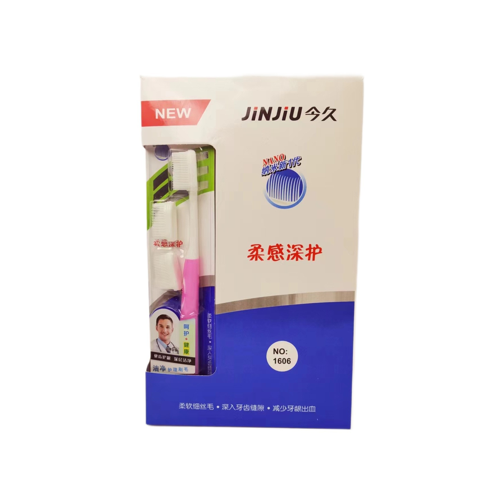 46 tipos de cepillo de dientes fabricantes directamente para adultos cepillo de dientes de pelo duro y suave comerciantes domésticos súper fuente Yiwu productos pequeños