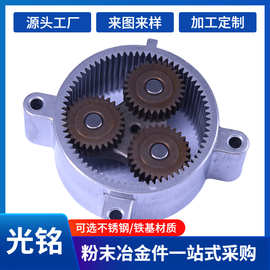粉末冶金非标内齿圈铁基热处理发黑齿轮箱内齿圈加工高精度低模数
