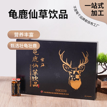 ��¹������¹�ɲ��Ʒ ���b��ʳ�ڷ�Һԭ�{�Ʒ һ�����l�\�д���