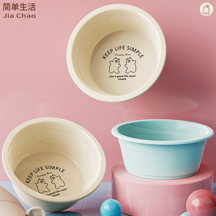 Thickened Plastic Washbasin Household Large Plastic Basin Student Dormitory Laundry Basin Solid Washbasin Three-piece Set