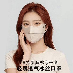 ���ֵins͸���ļ��o�i�L��������С�{������~�Ǵ���ַ���z