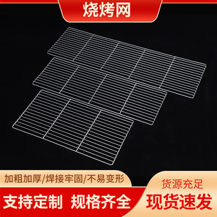 �����W���P䓟����W��ՠt�Ⲩ�t���Ϳ��ܿ��u�ܾW�ܟ����W�P���l