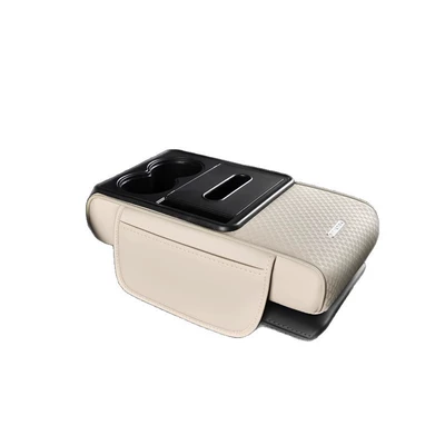 Armrest box | Box