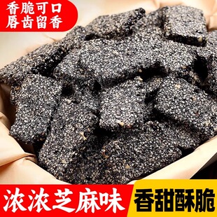 ��֥��Ƭ���y�ֹ���ʽ����500g֥�鱡Ƭ֥�����ʳ�خa���c֥����