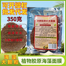 ���w��������Ĥ����Ժ����ˮϴ����ˮ���zԭ�aˮ��Ĥ�����w������