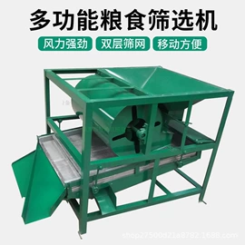 食用油加工;林业机械;建材加工机械