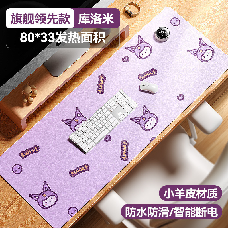 スマート暖卓マット超大型デスクトップオフィス防水恒温発熱マウスマット暖かい手書きテーブルマット|undefined