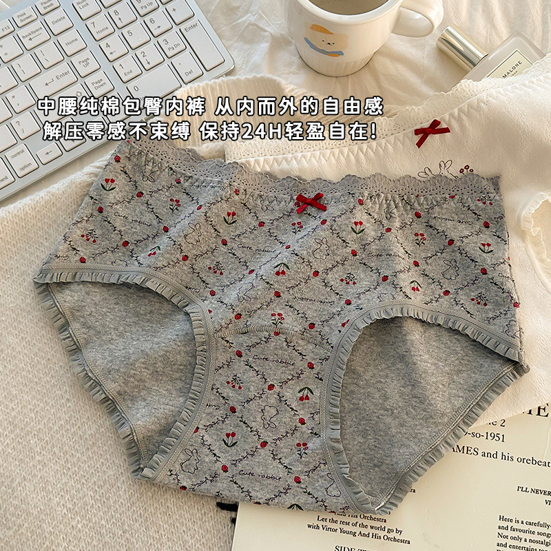 Childlike Story Japanese Style Sweet Floral Briefs Cute Cartoon Print Girls Cotton Underwear Women's New Polka Dot