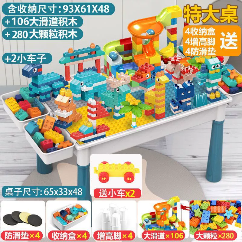 Lego, универсальный конструктор для мальчиков и девочек, обучающая игрушка