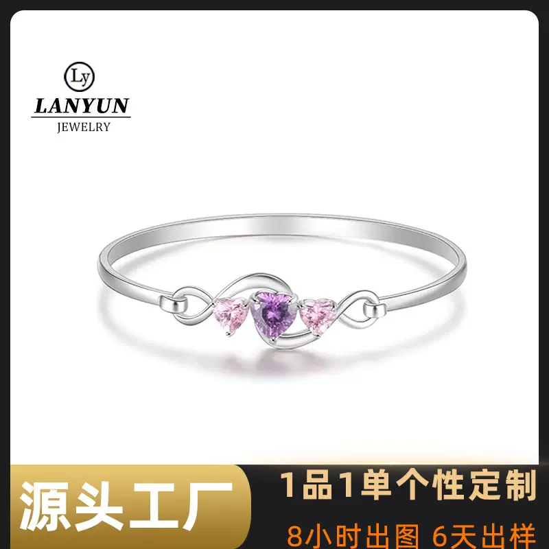 亚马逊热销女士爱心手镯12月生日石锆石手镯母亲节礼物手镯定制