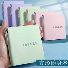 Morandi ポータブル ミニ ポケット ノート トレーニング インストラクター ギフト 小さなノート 学生用 高価値 ノート ペン付き