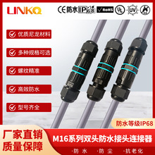 m16ϵ�Б����ˮ�Ӿ�����늾��D���^�B������������䉺��|�Ӿ�