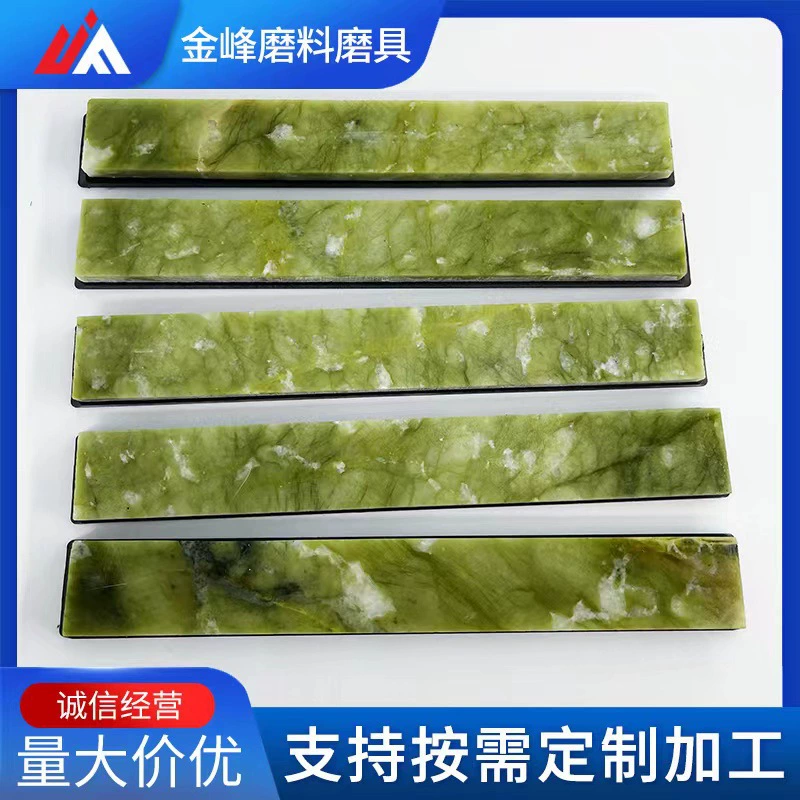 Натуральный зеленый нефритовый угловой точильный камень, тонкий полированный агатовый масляный камень, 1000, сетка с основанием
