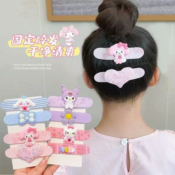 Children's New Cute Sanrio Bangs Stickers, Hair Clips That Don'T Damage Magic Hair Clips, Hair Accessories for the Back of the Head