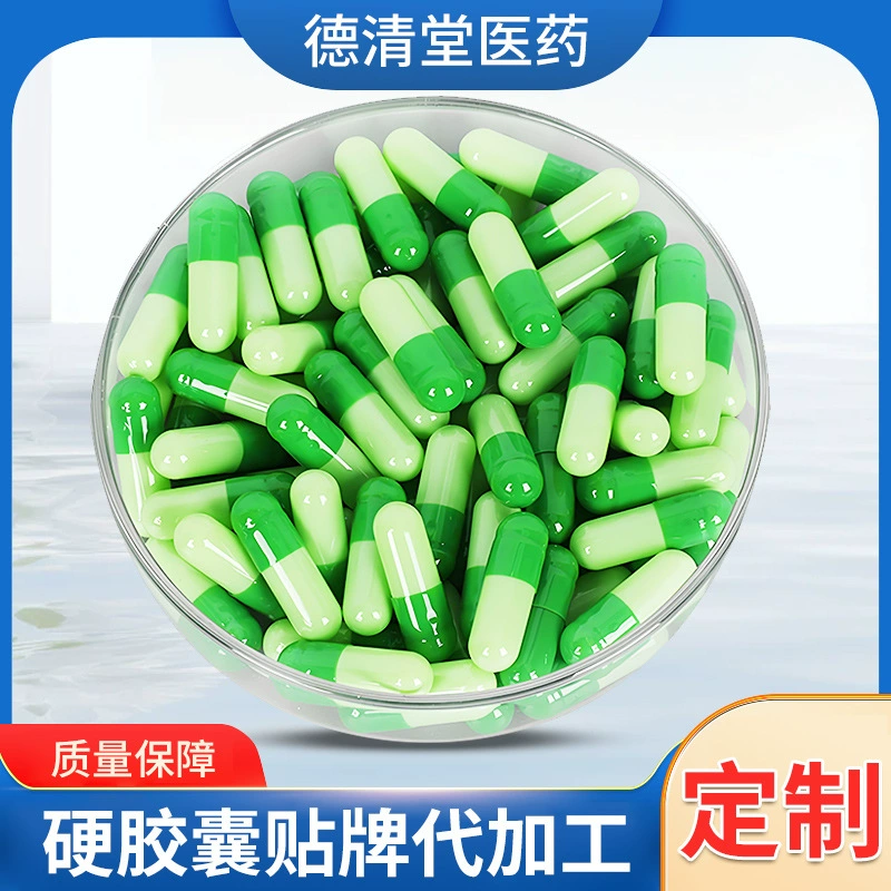 OEM-производство жестких капсул пищевых добавок, вишневых мягких капсул, трансграничная OEM-кастомизация, производитель OEM