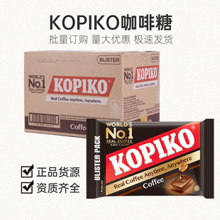 ӡ���M��kopiko�ɱȿ�ԭζ�����ǿ������Z��ʳ���b�ǹ��������l