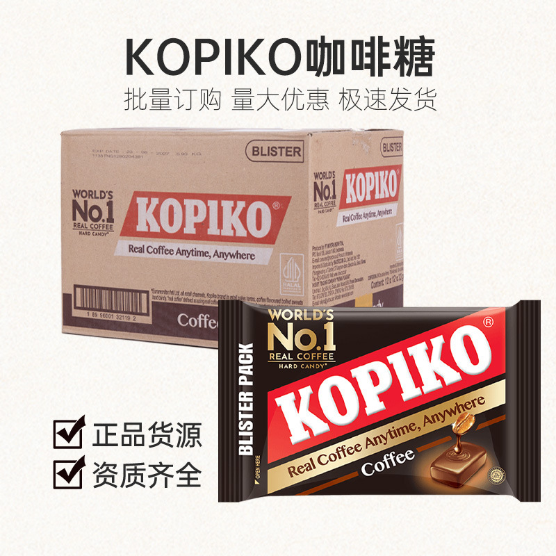 Indonesian Imported Kopiko Original Flavor Coffee Candy Cappuccino Snacks Bagged Candy Wholesale by the Box Indonesian Imported Kopiko Original Flavor Coffee Candy Cappuccino Snacks Bagged Candy Wholesale by the Box