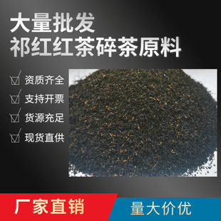 ��t�t���t���ԭ�ϵ�t�������l�̲���ꌣ�����ò��~