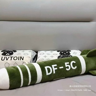 һ����ż�|�����lë�q����˯�߱�������5��ȫ�а��]�|�L61ֲ��