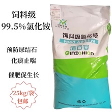 99.5ӄȻ@ʯƷiţuZFAYʯ