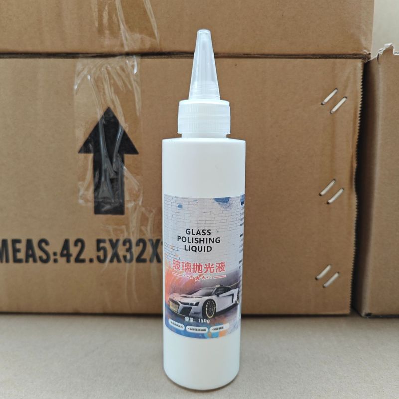 汽车玻璃抛光液升级氧化铈去油膜玻璃镀膜水渍轻微划痕修复无痕|undefined