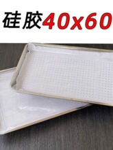 �L���ι��z���\�|ʳƷ�����伯�������\�����\�|�ӹ��z�|ʳ�Ì���