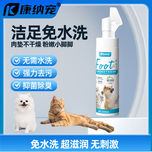 �坍��ĭ؈�乷���_�_��ϴ��ë���������ϴ���÷�ֹ�_�׳������\