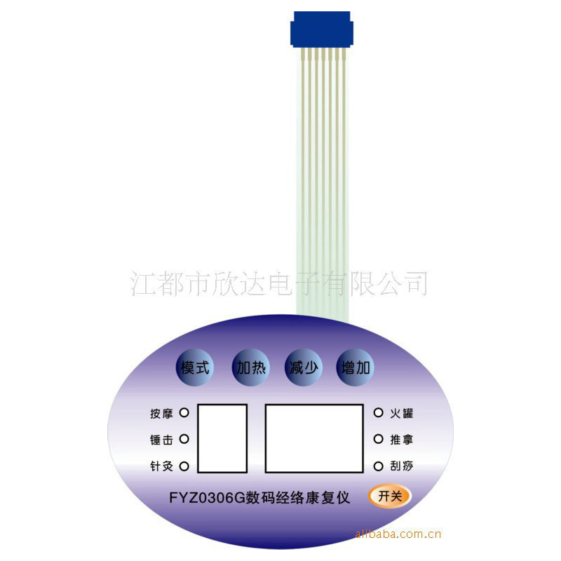 供应工作型号、规格、材质的薄膜开关,薄膜面板(图)