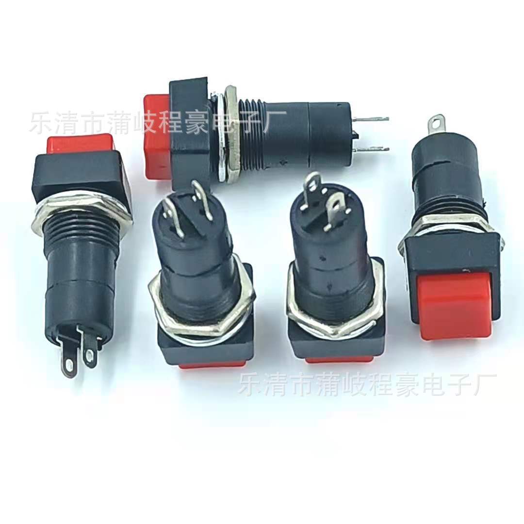 供应PS-11A圆形按钮开关 自锁无锁按键开关安装孔12M门禁按钮开关