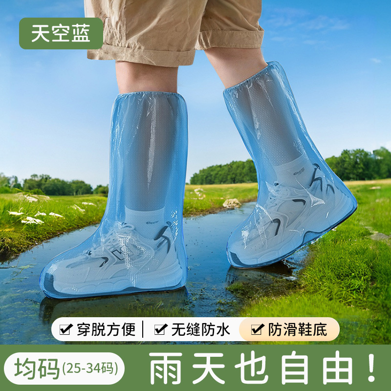 使い捨てカードレインコートの長いタイプの豪雨防止携帯は大人の透明性を厚くします。|undefined