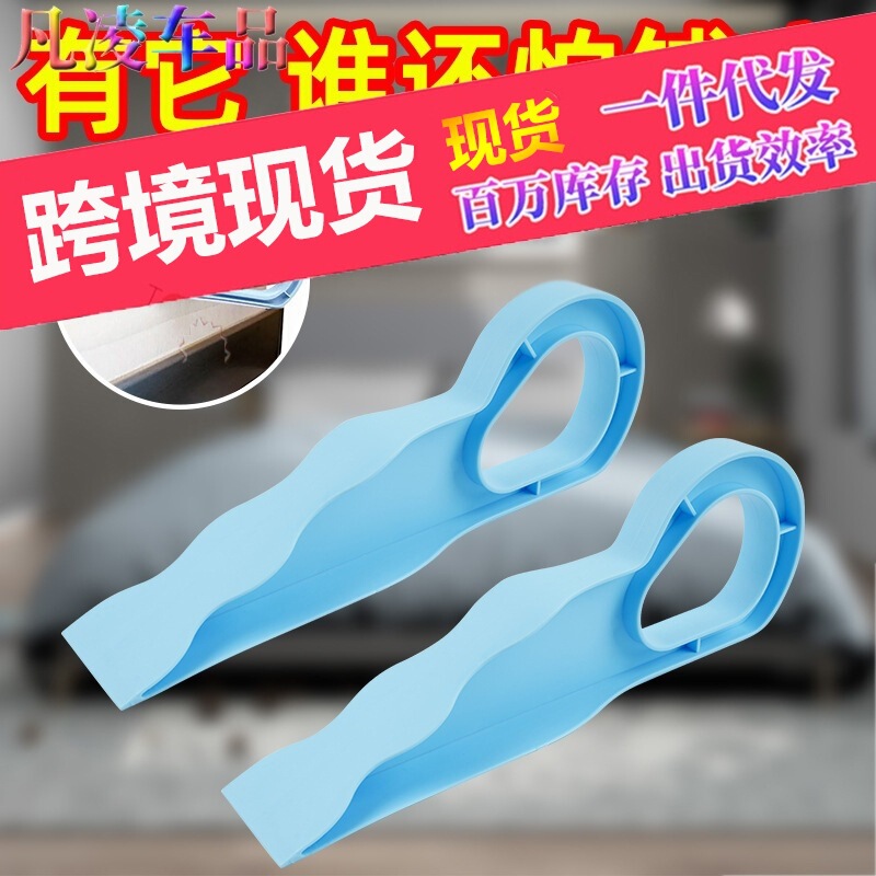 Mattress lifting device household labor-saving bed sheet lifting mattress labor-saving device hotel bedroom furniture mattress finishing artifact